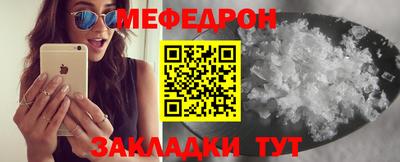 дживик Бугуруслан
