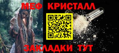 мдпв Бузулук