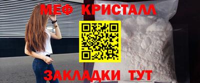мдпв Бузулук