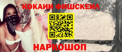 дживик Бугуруслан