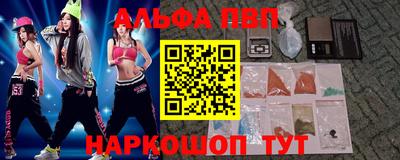 дживик Бугуруслан