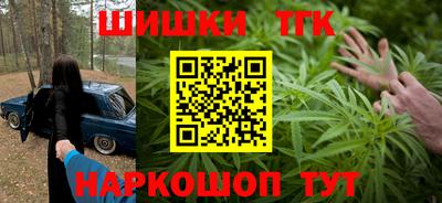 мдпв Бузулук