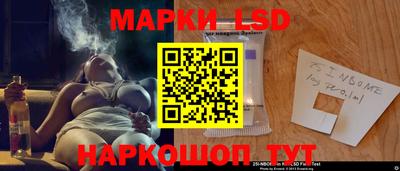 мдпв Бузулук