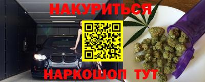 mdma Будённовск