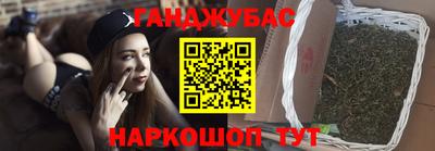 дживик Бугуруслан