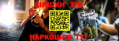 дживик Бугуруслан