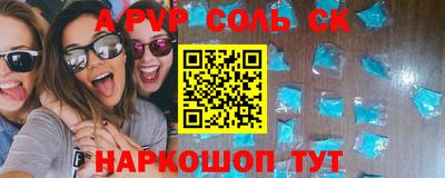 дживик Бугуруслан