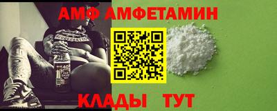 дживик Бугуруслан