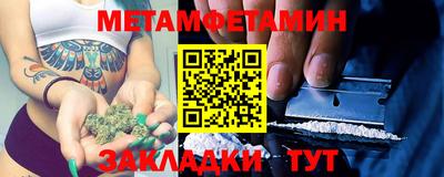 мдпв Бузулук