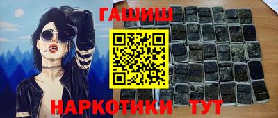 дживик Бугуруслан