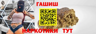 дживик Бугуруслан