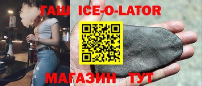 mdma Будённовск