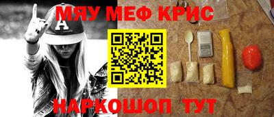 дживик Бугуруслан